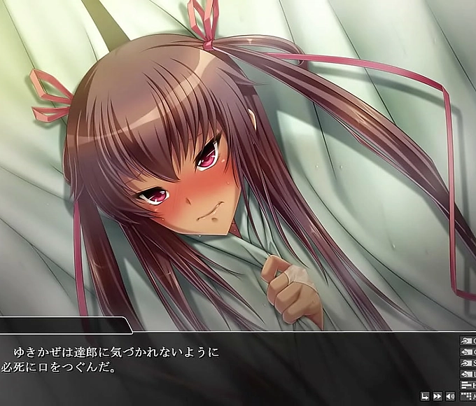 Japanese Anime Yuki-kawa-e: Beauty in Motion (Volume 6) - Exclusive!