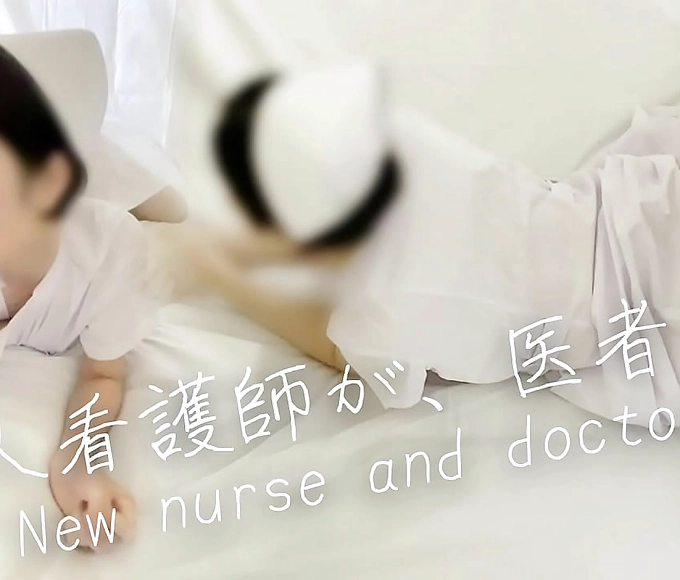 Discover the Luscious Body of the New Nurse and Her Bedridden Patient's Secret Fetish for Medical Play
