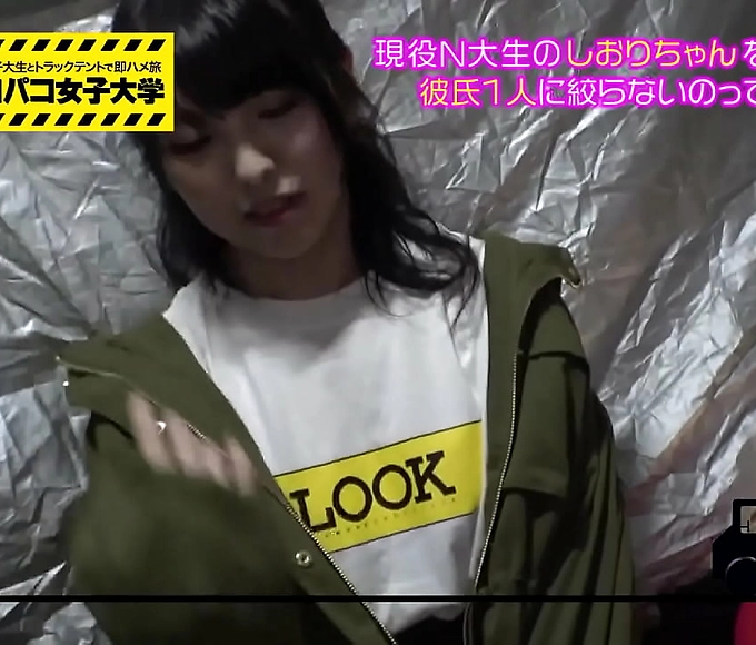 Cute asian teenie pussy fucking with uniform on