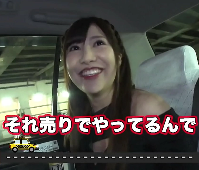 The wife found out with whom her husband is cheating. This is her best friend!