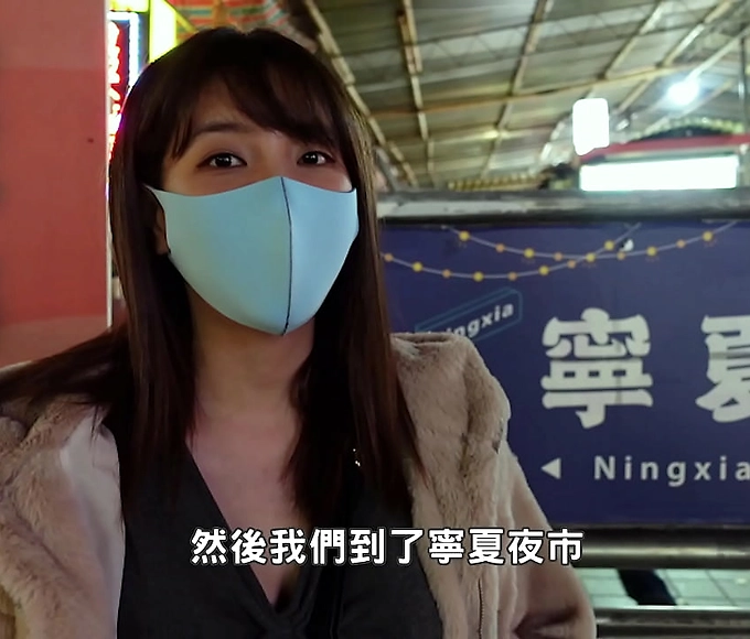 Unleash Your Passion in Taipei's Sexy Summer Night Market