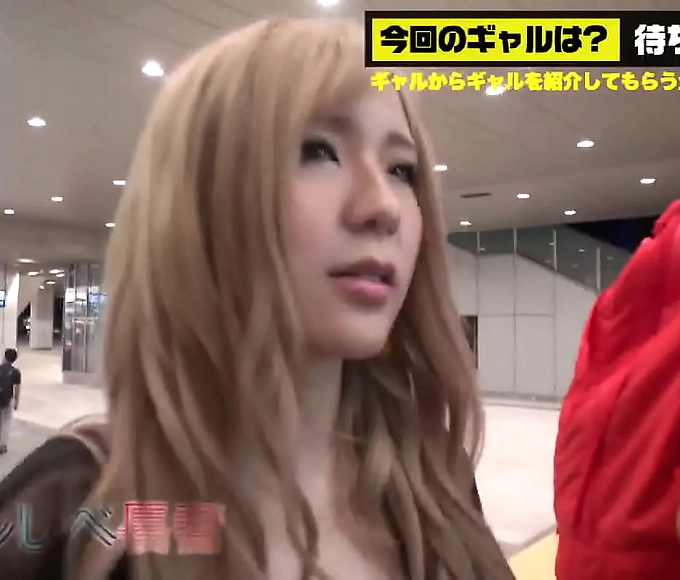 Falling for Goddess-like Long Legs in Ultimate Style