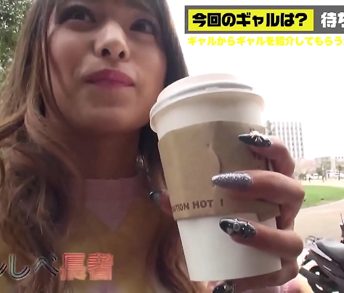 Beautiful Japanese model shows her perfect tits in erotic solo