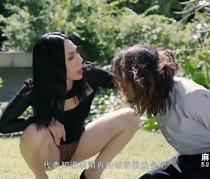 Wild Animal Humans: Xia Qing Zi's Explosive Debut in Best Original Asia Porn Video Trailer - MD-0170-1