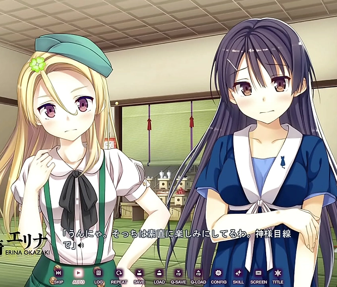 Revealing the Enchanting Beauty of Koinaka: Mai Kudou's Luscious Scene from Hatsukoi