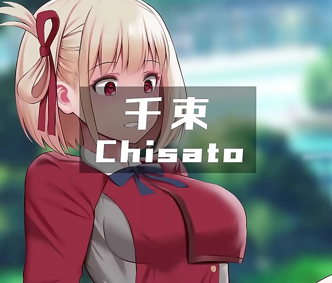 Chisato, the Enchantress: Exploring Her Luscious curves and Enchanting Beauty