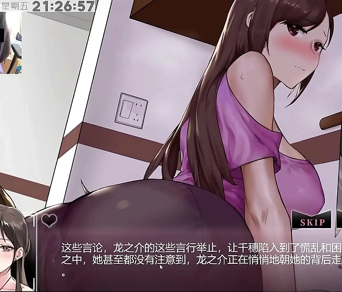 Revealing the Ideal Curvy Body: A Pulse-Pounding JAV Experience for the Sensual Connoisseur