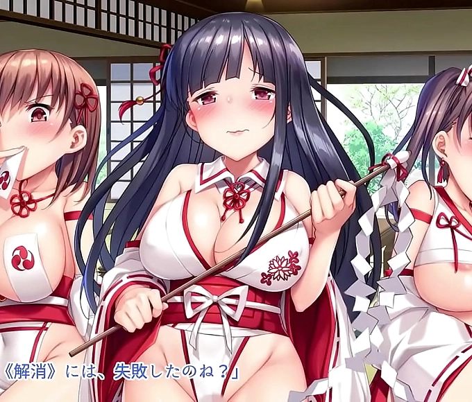 Fierce Female Shamans Fulfill Men's Desires in Hot Anime Scenes