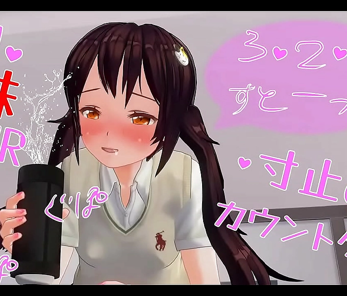 Japanese MILFs in Hentai Anime: The Ultimate Jerk Off Experience with ASMR Earphones