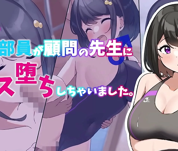 Experience the Allure of a Luscious MILF in Love with Her Trainer - Japanese Anime