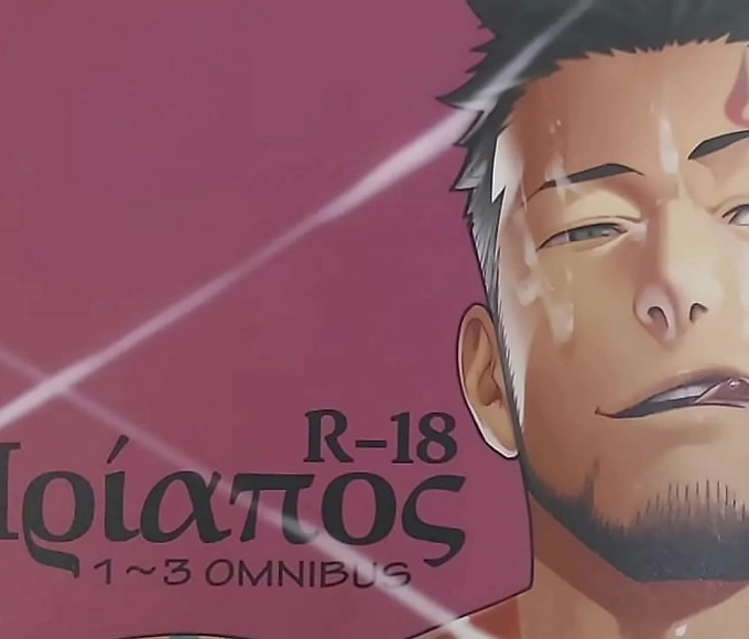 Majestic MILFs in Magical Japanese Gay Animation