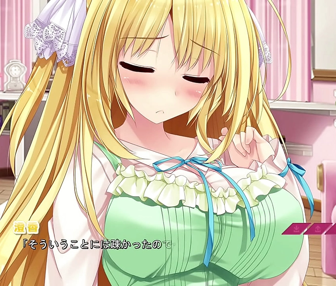 Crave the Curvy Kokorone in Sumika Kamishiro's Sultry Scene 3 - Only on Phendulum!