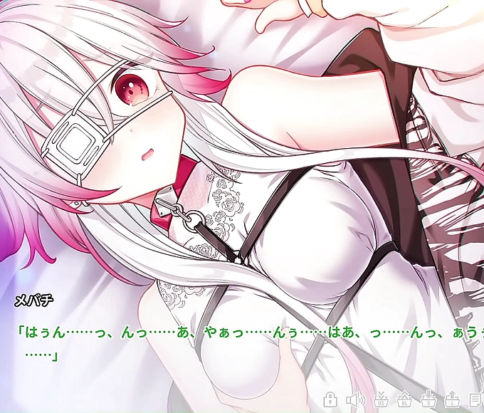 Monkeez! Mebachi 1: Exploring the Wild Side of Japanese Sexuality