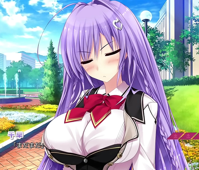 Revealing Luscious Chihaya Tatewaki in Kokorone = Phendulum! / Common Route Ecchi Scene 2