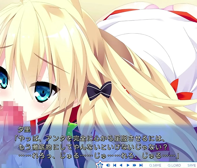 Introducing the Scorpio Girlfriend: the Alluring Yuzuki Hazuki!