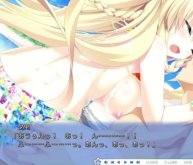 Jupiter's Girlfriend: Yuuki Akane, the Stunning Siren of the Night Sky