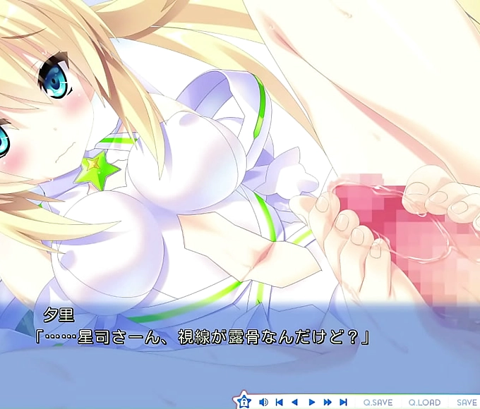 Meet the Foxy Girlfriend from Planet Venus: Yuzuki Yukari