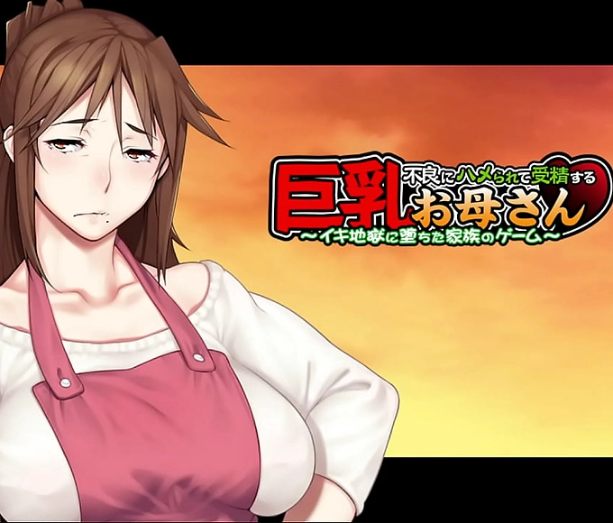 Experience the Steamy Scene of Your Dreams with a Naughty Delinquent and Your Hot Stepmom!