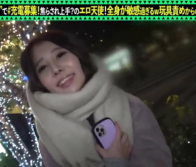 Pretty Busty Japanese Cutie Gets Creampied On Her Wedding Night After Hot Sexual Games
