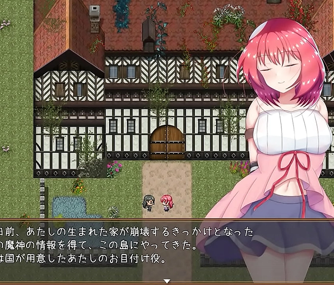 Unleash Your Desires with Luscious Lilly and the Cursed Carvings in Erotic Anime!