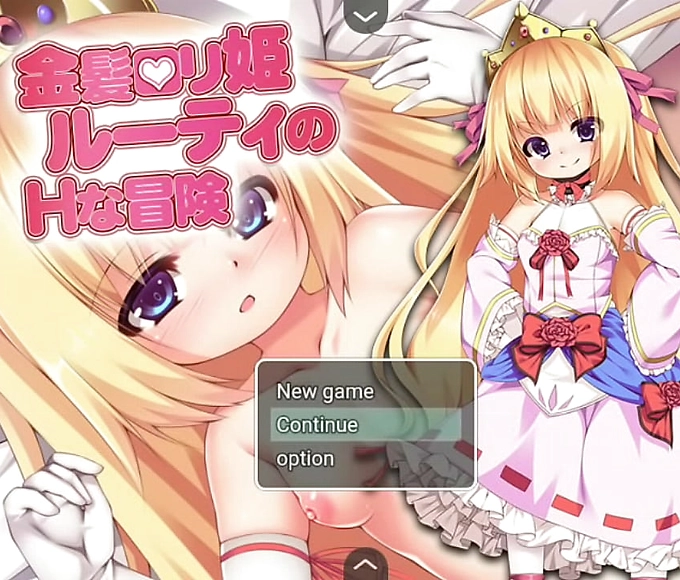 Behold the Luscious Blonde Princess Rooty's Erotic Escapade!