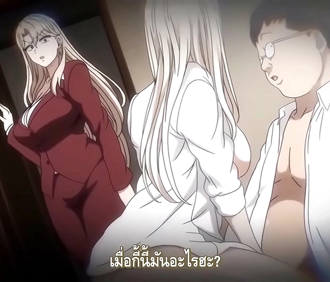 Seductive Japanese Siren Reveals Her Luscious Figure in Saimin Seishidou TH 05!