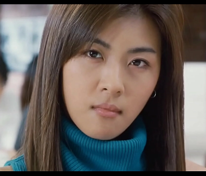 Korean