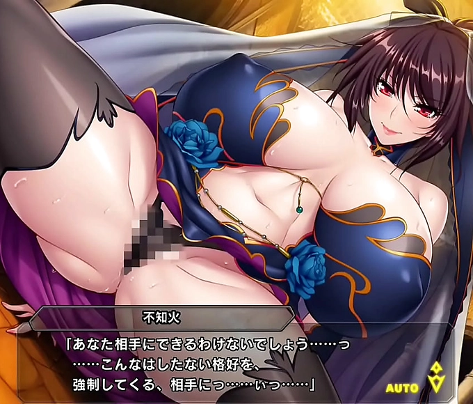 Unveiling Japan's Hot New RPG X Game - Meet the Enchanting Bride of Illusions!