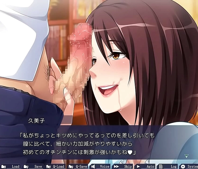 Craving my friend's mother for a long time, we engaged in a forbidden relationship