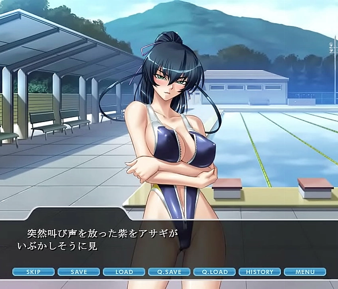 Mysterious Jav Beauty: The Tale of Murasaki Side Story
