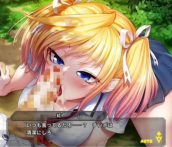 Solo Japanese Girl Suzie in Stunning Cherry Blossom Cosplay!