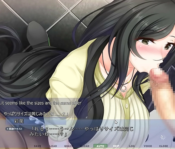 Getting Intimate with the Enchanting MILF in Akumeru Family - Iroha Route Part 8