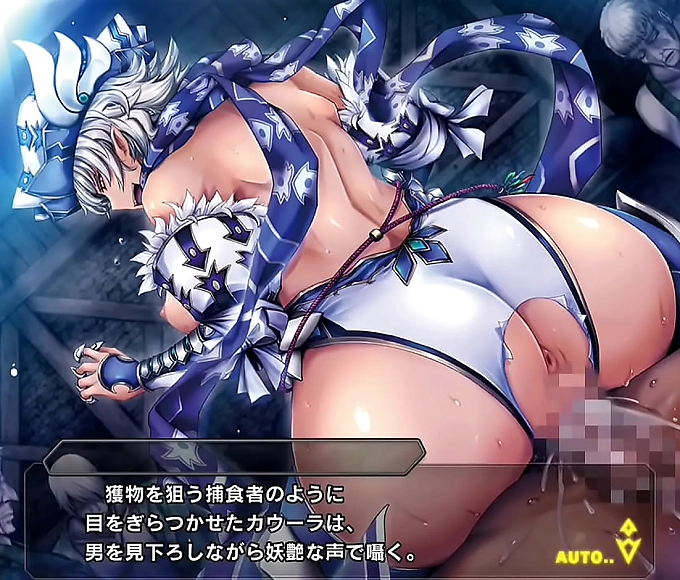 Unlock the Alluring Enchantress with Luscious curves in '対魔忍RPGX' - a Cuckold's Delight!