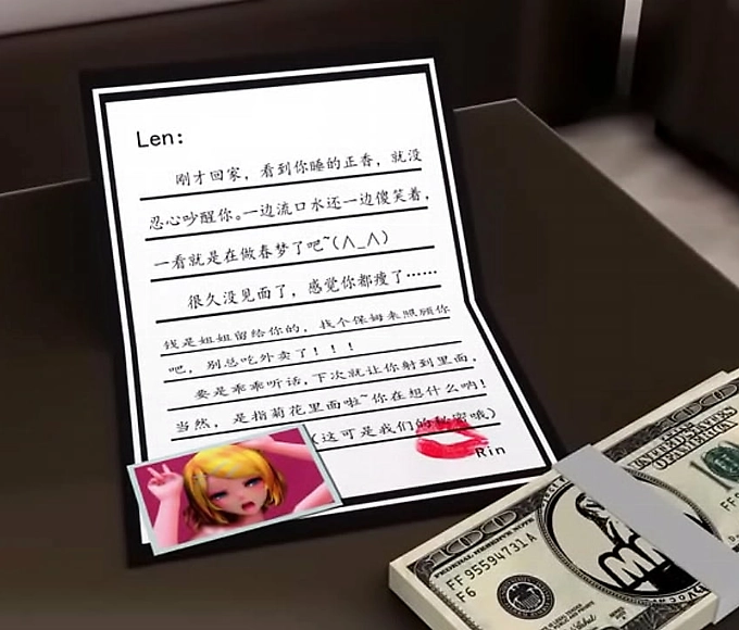 Outstanding Japanese Beauty: Genshin Saves the Day with Her Irresistible Service