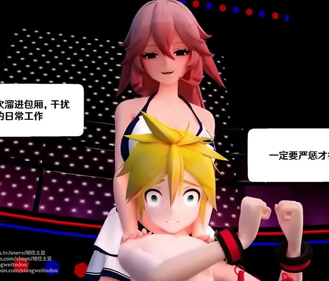 Flawless Curves of the Enchantress DeHYA Revealed: A Luscious Invitation to Seduction!