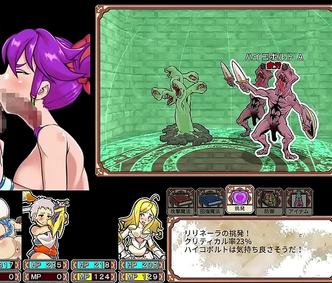 Watch as Danero+ takes on the challenging dungeon exploration game alongside his Bitch coven!