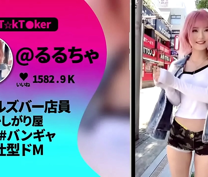 Chubby Japanese girl Kanna Shinozaki sits perfectly on the guy's face in 69!
